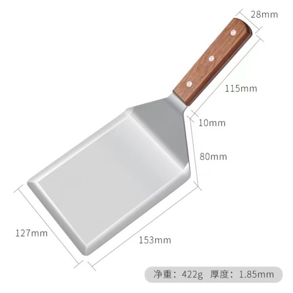 Burger Flipper 1.jpg